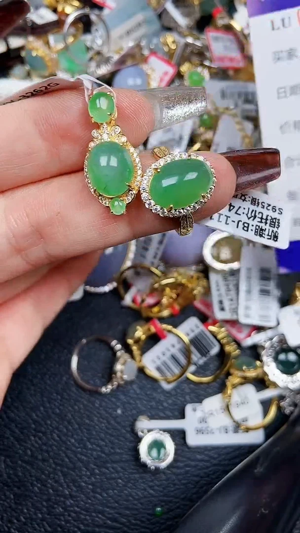 颈饰银S925镶嵌翡翠7981