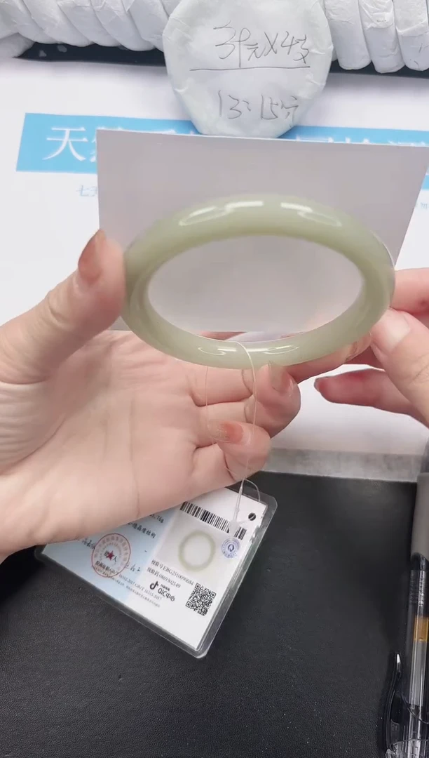 未镶嵌手镯石英质玉3-60.5DY