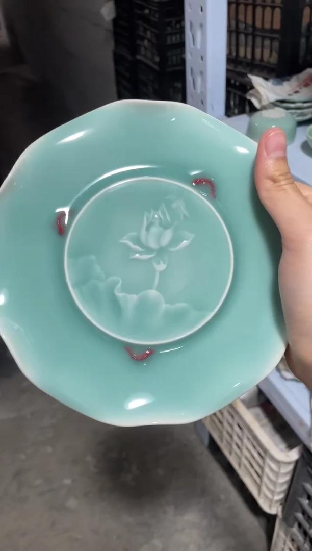 特价 福利 青瓷 福利