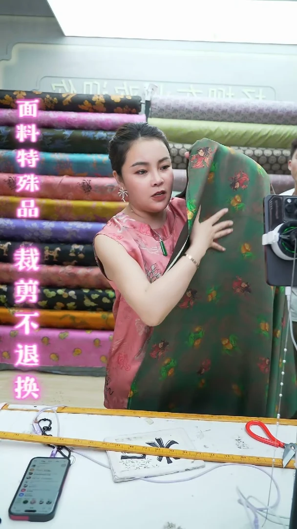 无纺布41号重磅皮子香云纱1.5米