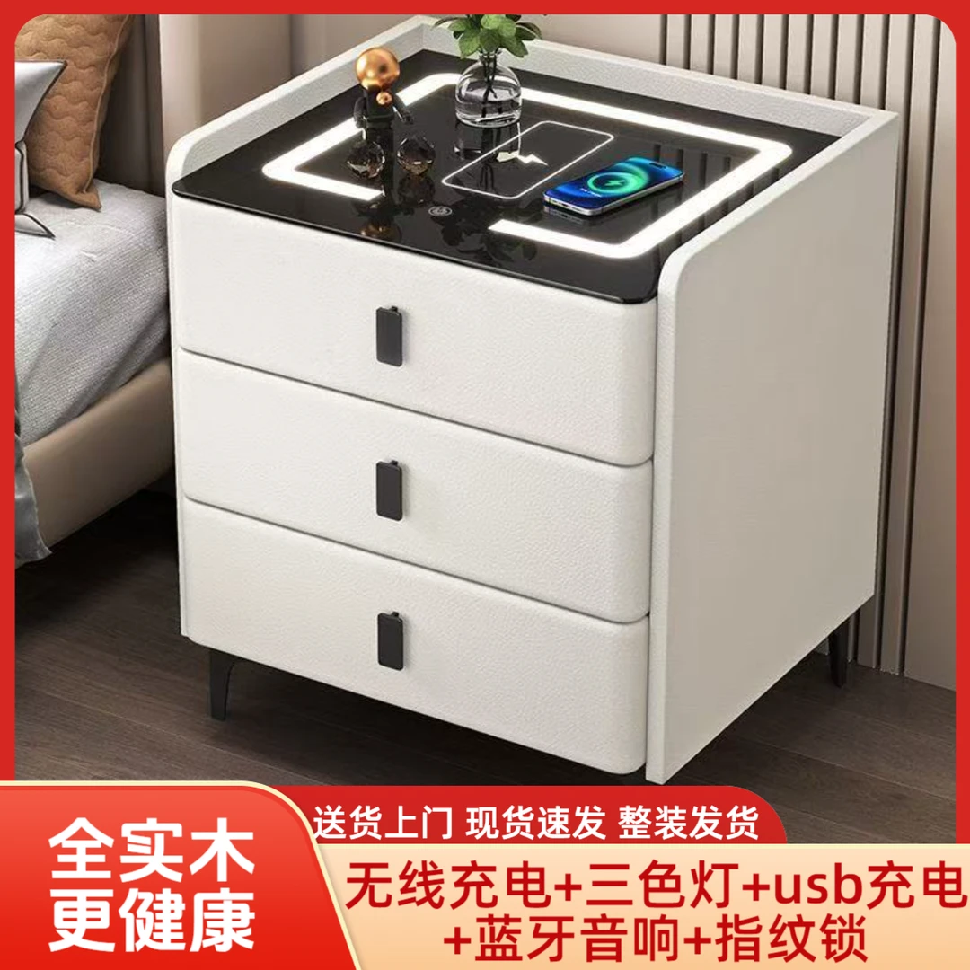 2025新款床头柜简约现代家用卧室轻奢高级感多功能岩板充电床边柜
