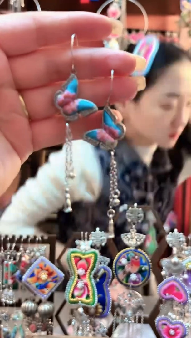 织绣云织谣民族风精美饰品  239