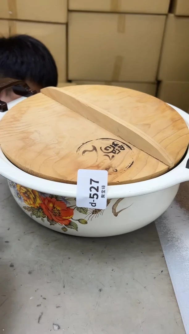 瓷片527聚宝缘优品精选