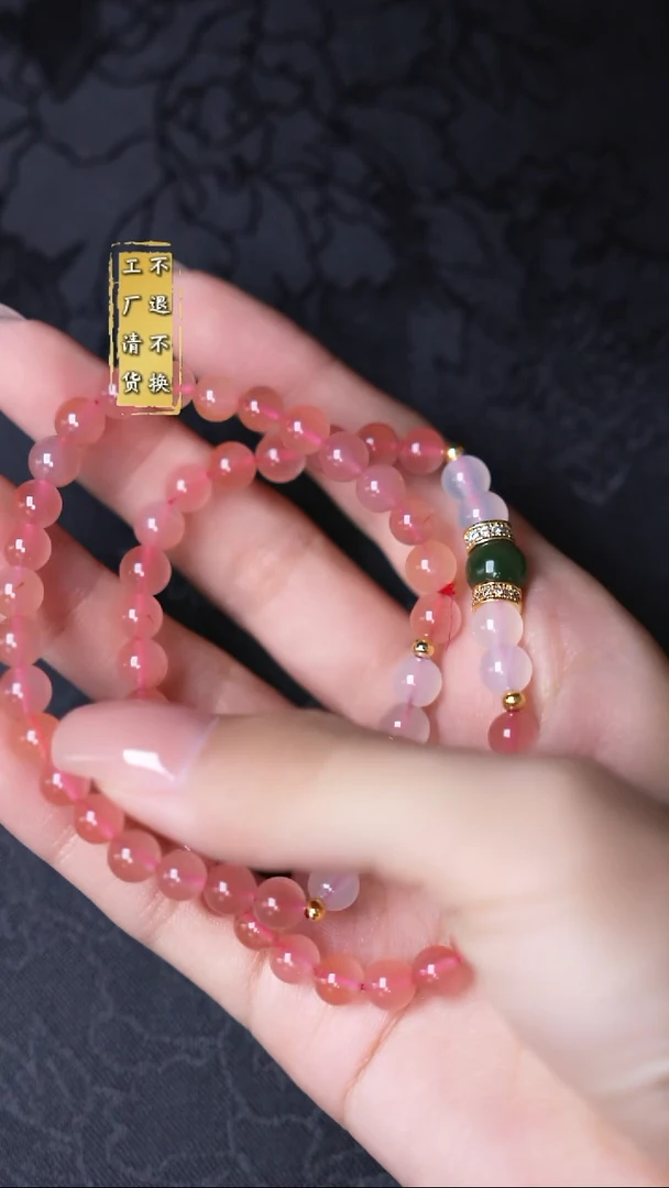 未镶嵌手串南红玛瑙不退不换 假1罚3 /