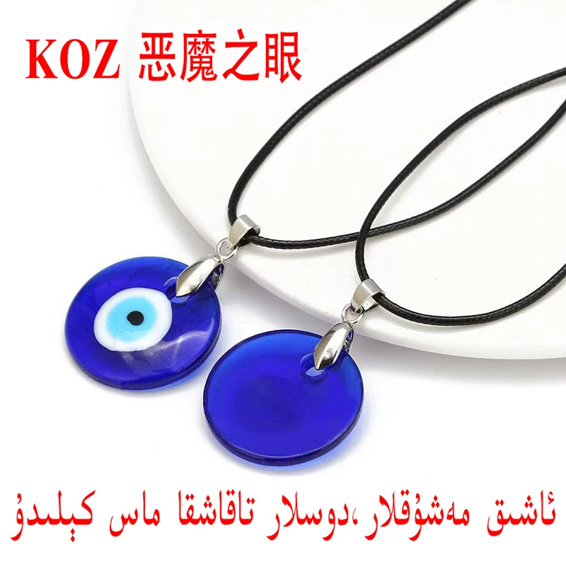 锌合金贝壳项链 发的包邮情侣情侣情侣情侣kok koz