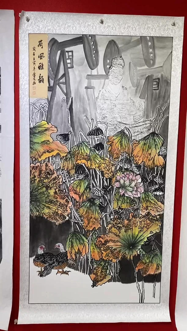 国画k****7LQY丹李庆友老师作品