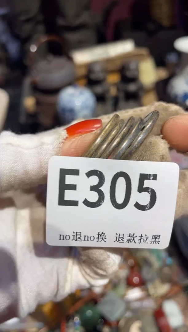 瓷片无****．表姐链接所见所得