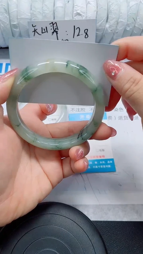 未镶嵌手镯石英质玉28-62/63