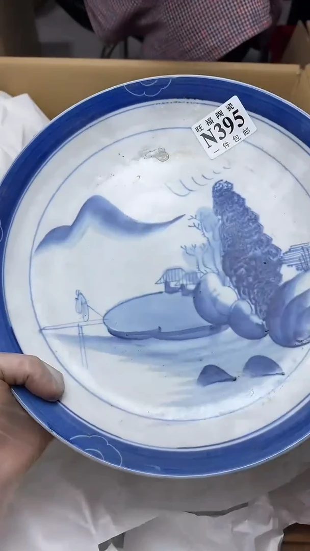 瓷片旺福家陶瓷一号商品