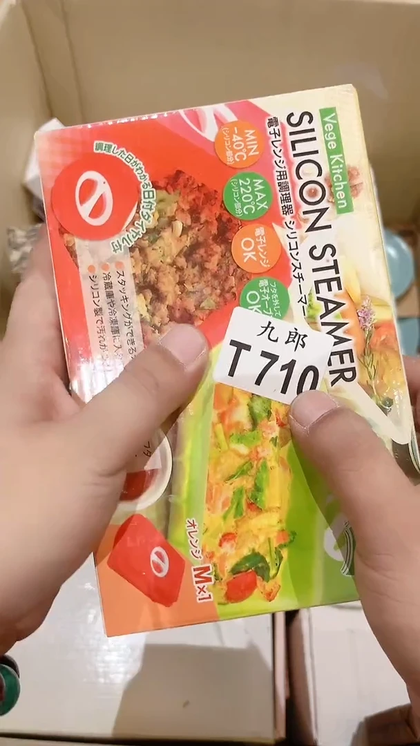 瓷片驯****姐710驯兽的小姐姐