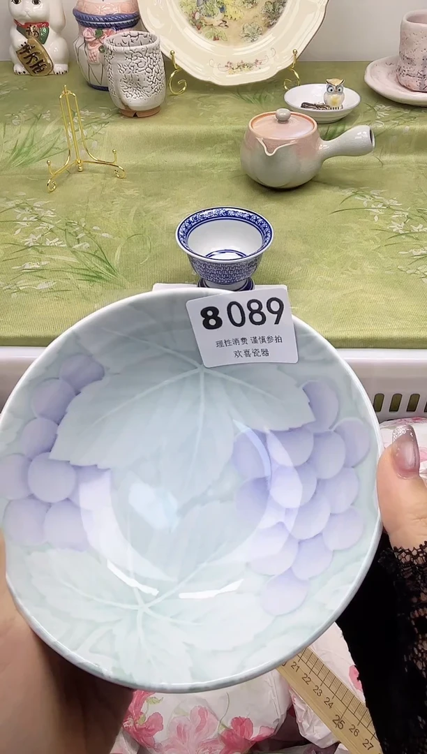 瓷片开***糖           8089
