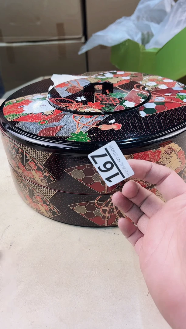 【闪购商品】瓷片167中古产品，默认微瑕，谨慎参拍