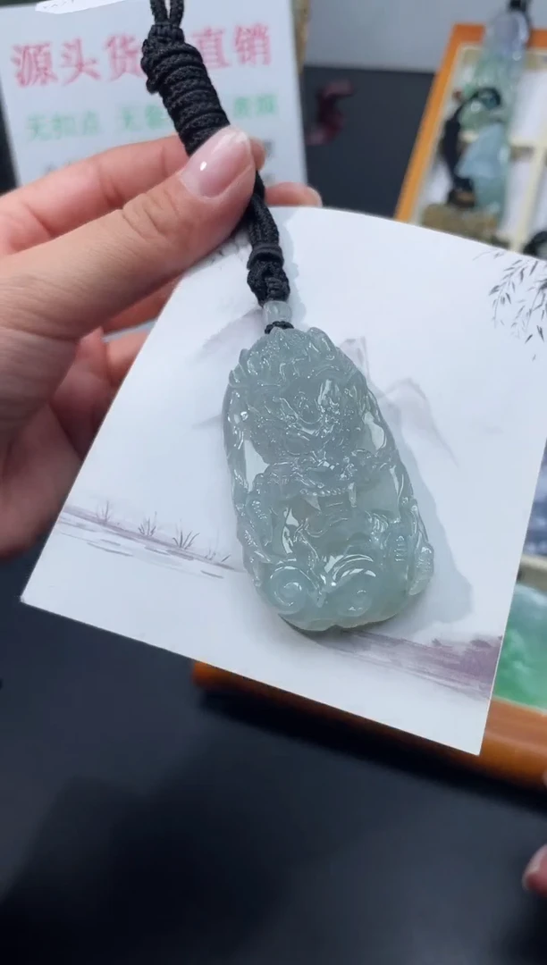 颈饰未镶嵌翡翠龙