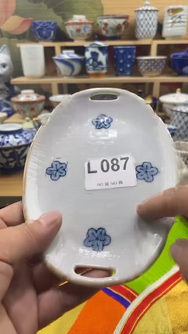 瓷片生***爷----L087