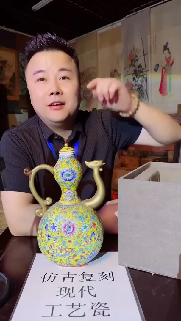 瓷片景德镇现代陶瓷 流水41