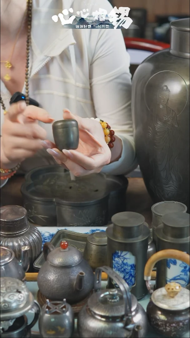 瓷片心心相锡心心相锡