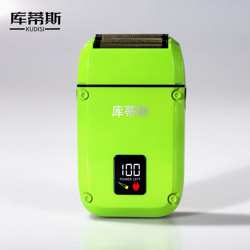 库蒂斯a05光头神器增白剃须刀便携式电子美发工具发廊专用刮光头