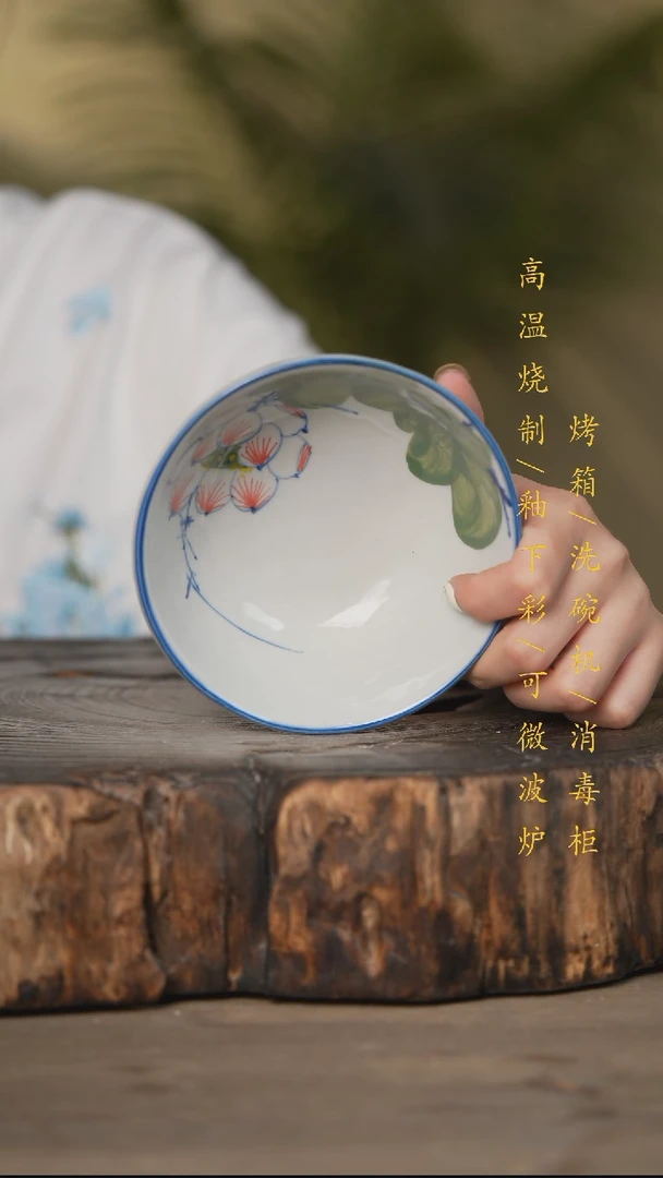 瓷片景德镇高温釉下彩可微波烤箱洗碗机