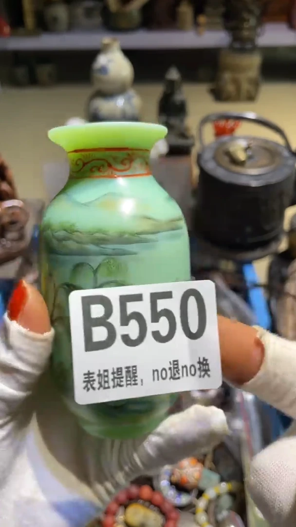 陶瓷称**意表姐直播所见所得