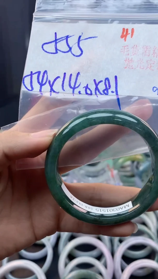 未镶嵌定制翡翠41毛货需精细抛光+多样性发1件+555元