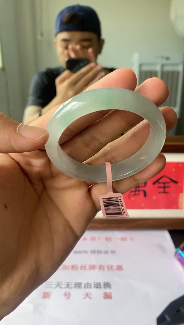 未镶嵌手镯翡翠（毕业款冰透十足）24号