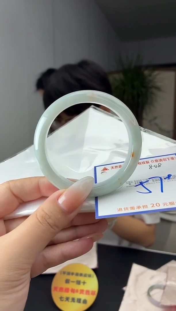未镶嵌手镯翡翠111111111