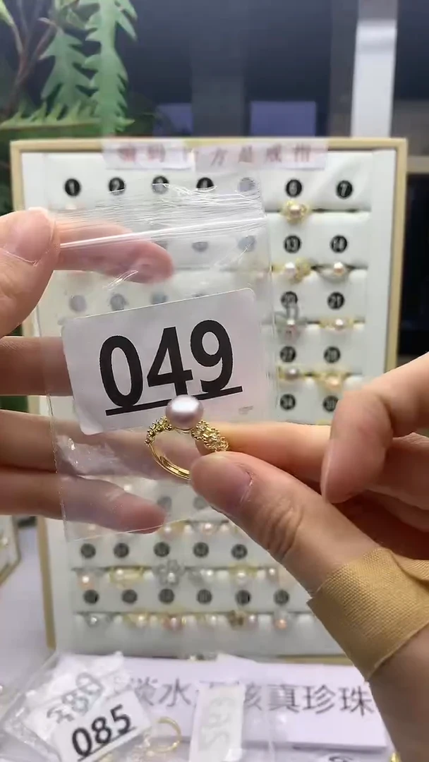 合金珠宝奇石淡水珍珠049