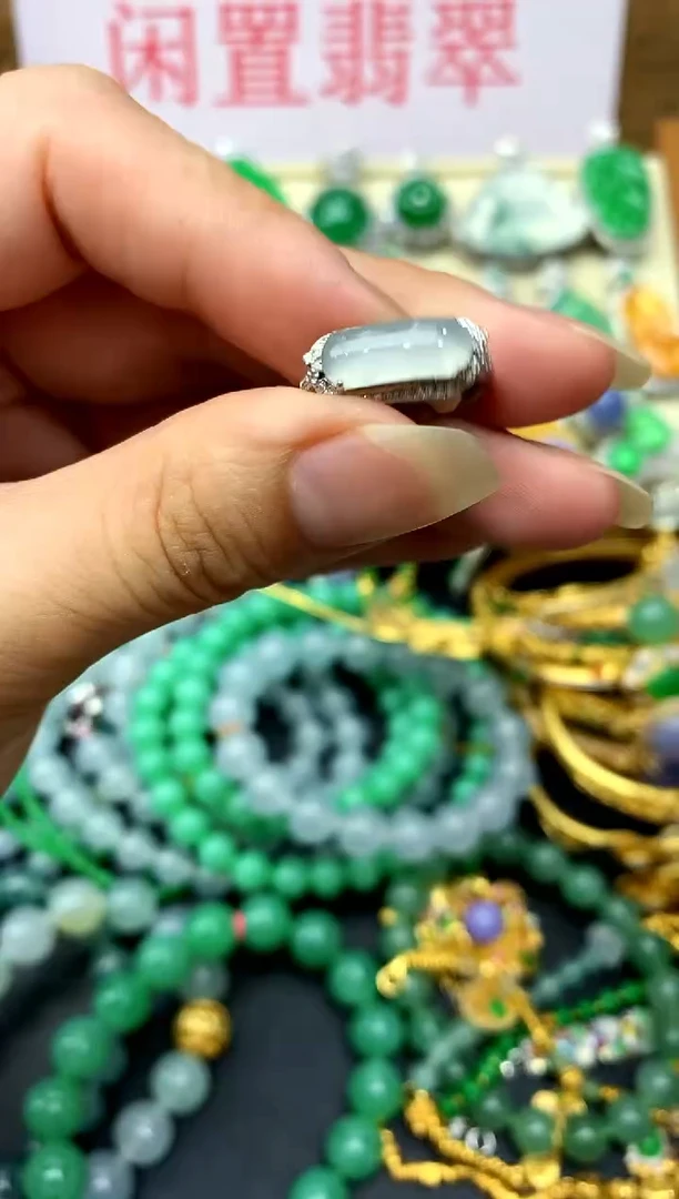 翡翠戒指18K金镶嵌294-中国好珍宝