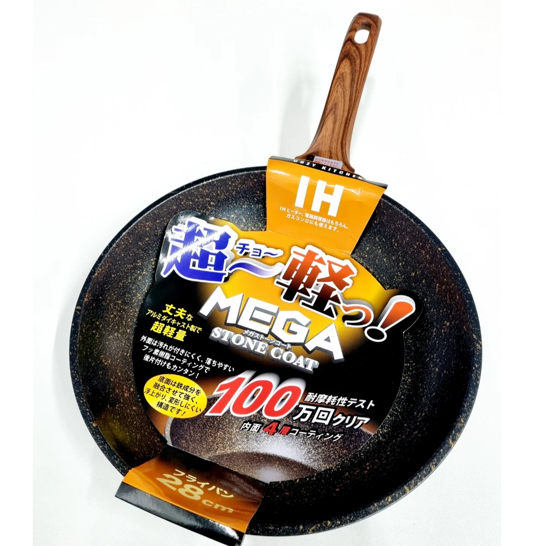 韩国进口超轻煎锅28cm平底锅19922