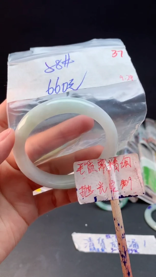 未镶嵌定制翡翠拍一发一随机发货37