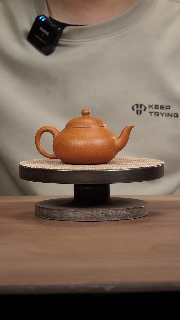 茶壶紫砂老黄段梨形