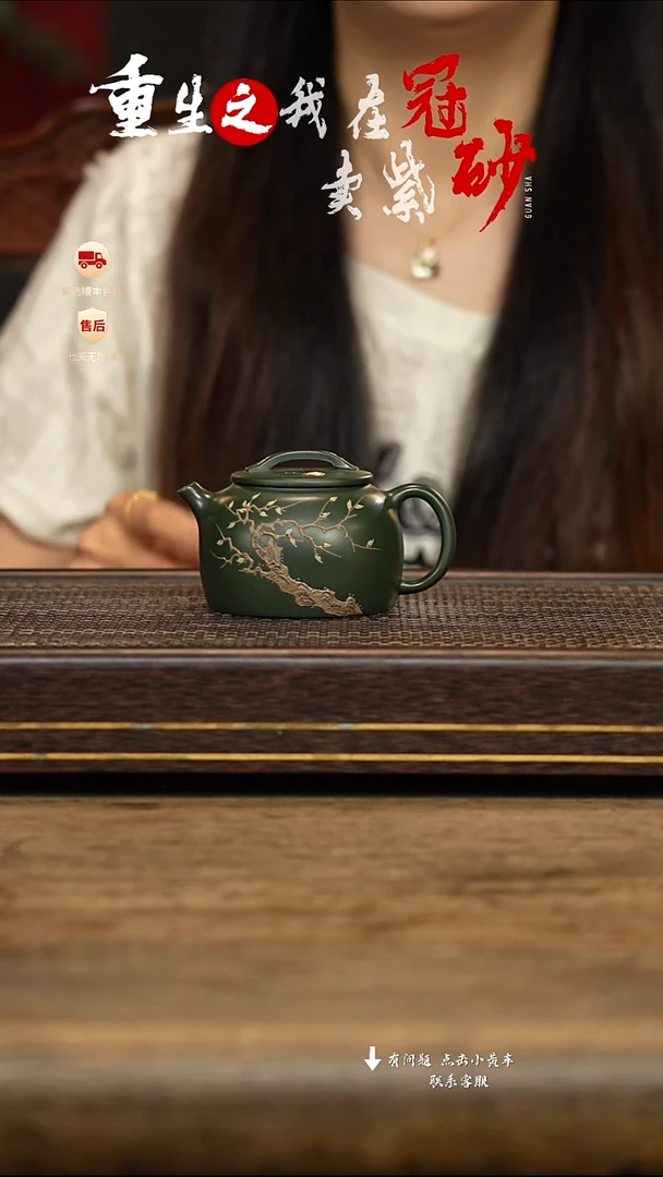 茶壶紫砂冠砂茶器22