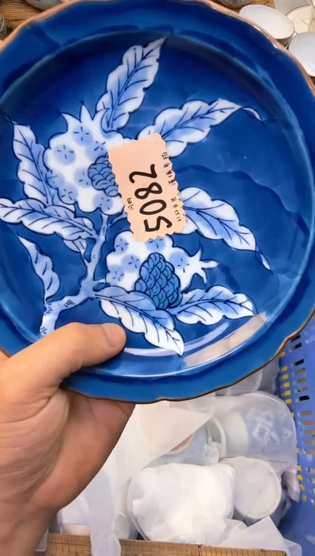 1一****?店铺名称 轩轩瓷器