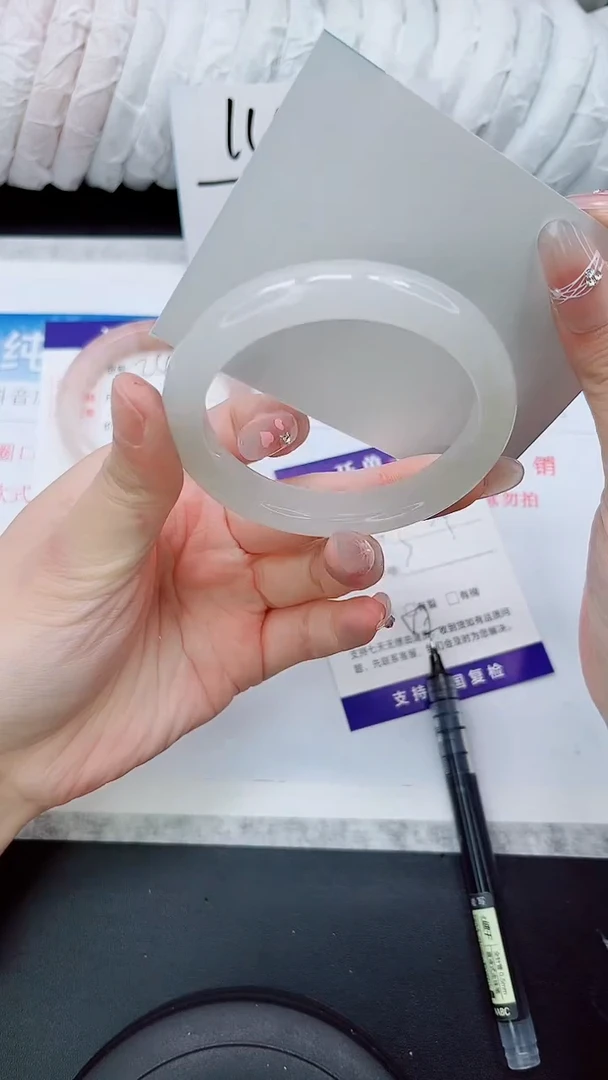 石英质玉手镯未镶嵌A250-53/54