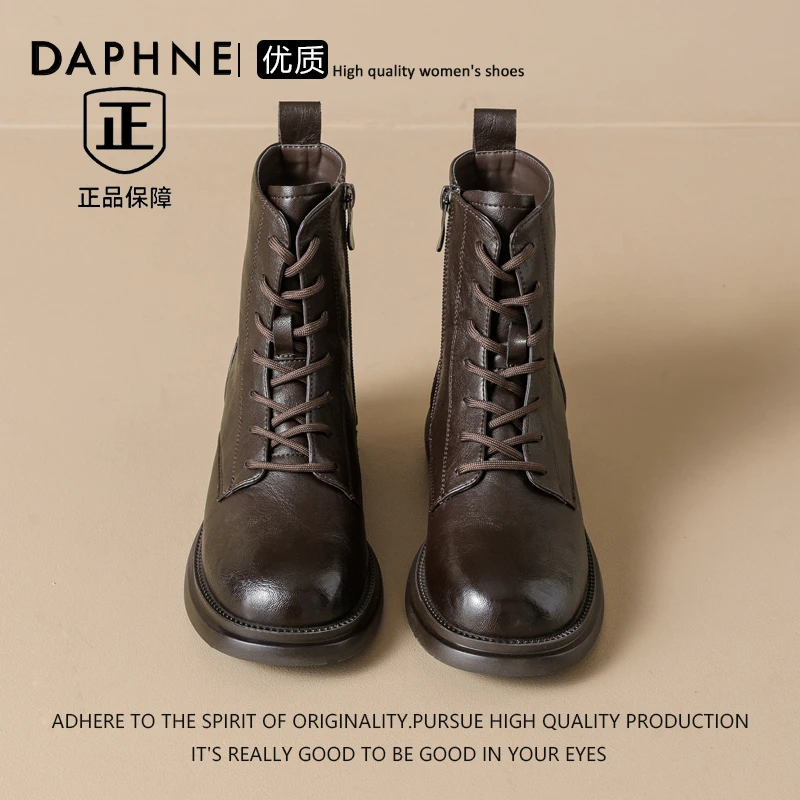 达芙妮新款马丁靴女款2025秋冬季黑色短靴加绒保暖百搭英伦风短靴