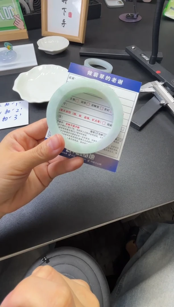 未镶嵌定制手镯不退不换定制翡翠不****柔定制手镯不退不换