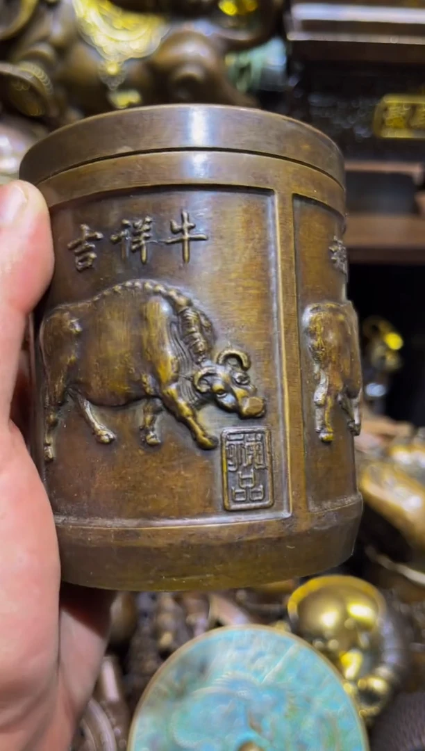铜铜铜铜铜铜铜铜铜