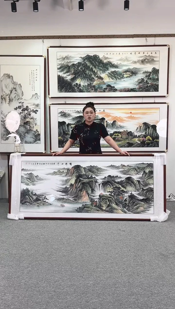国画纯手绘208x86锦绣山河