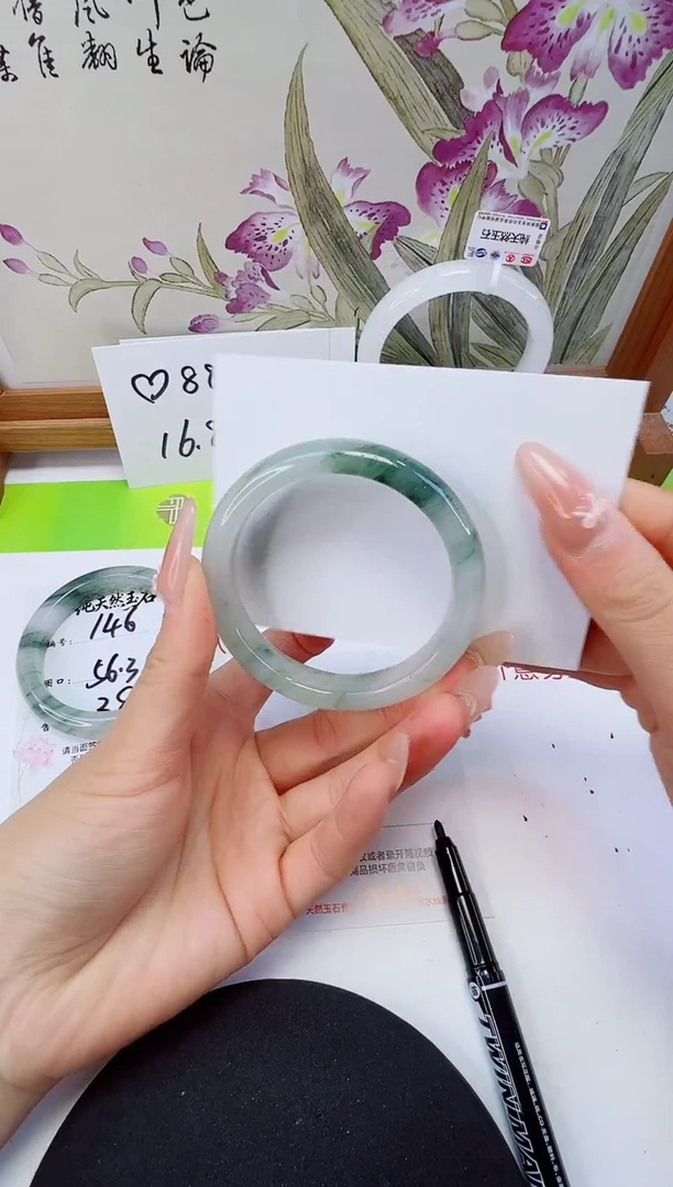 未镶嵌手镯石英岩玉147-52/53