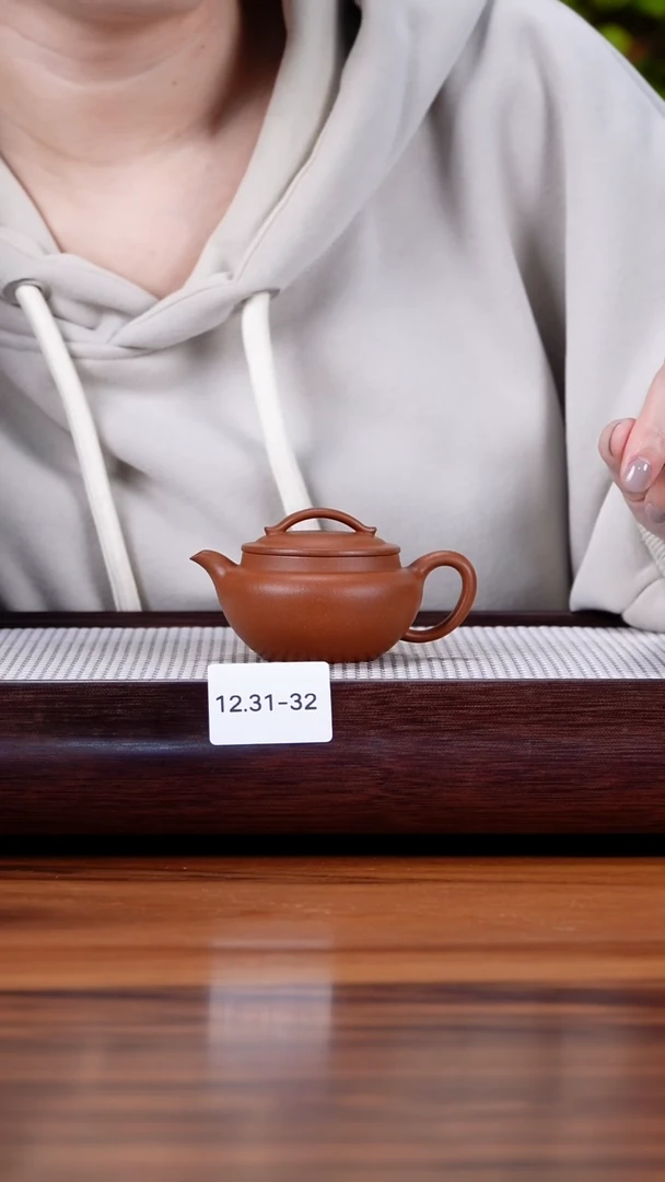 紫砂茶盘12.31-32  朱泥 汉瓦