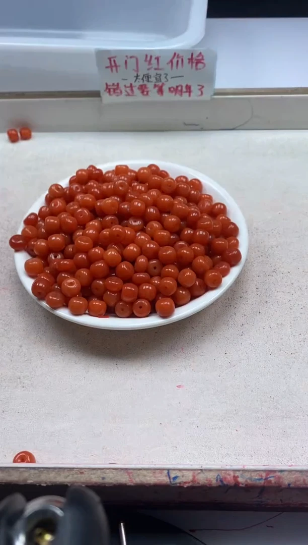 【闪购商品】南红玛瑙颈饰未镶嵌w2094南红柿子红老型8*6m*20颗