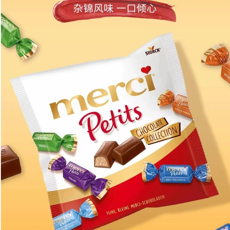 外贸巧克力发二袋