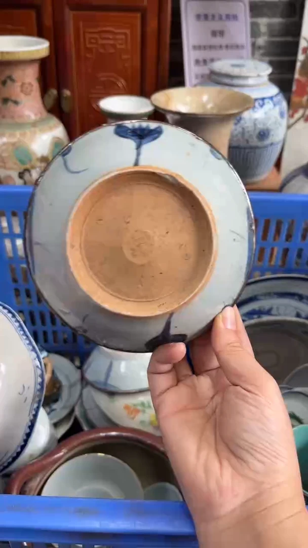 【不退不换直播闪购】瓷器微瑕介意勿拍