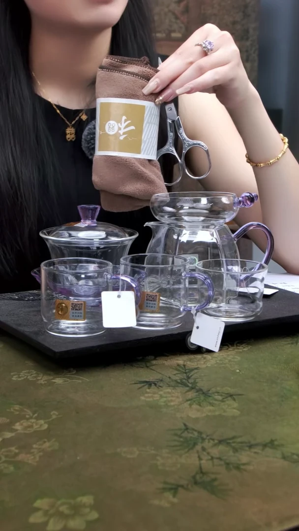咏荷+棱然+奉珠激光+逸杯一对浅紫+茶剪+茶巾
