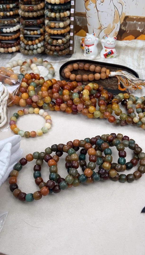 菩提根/象牙果手串a455卡14 干磨瑕疵糖壳