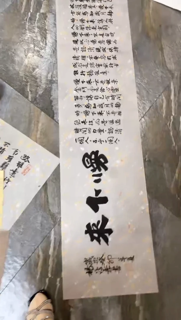 国画紫仪直播间福利--36