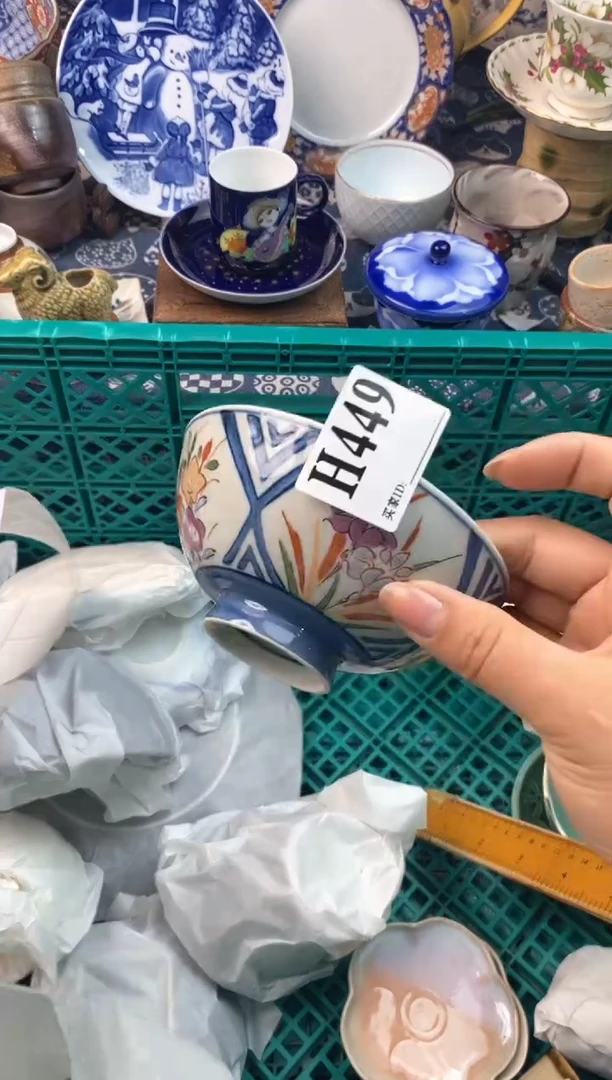 瓷片玥?1111111111
