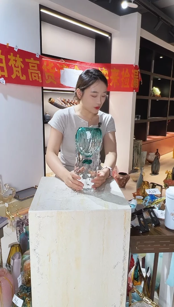 琉璃水母花瓶清仓A98