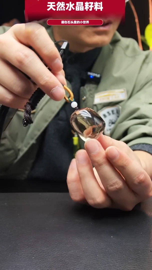 未镶嵌珠宝半成品水晶824