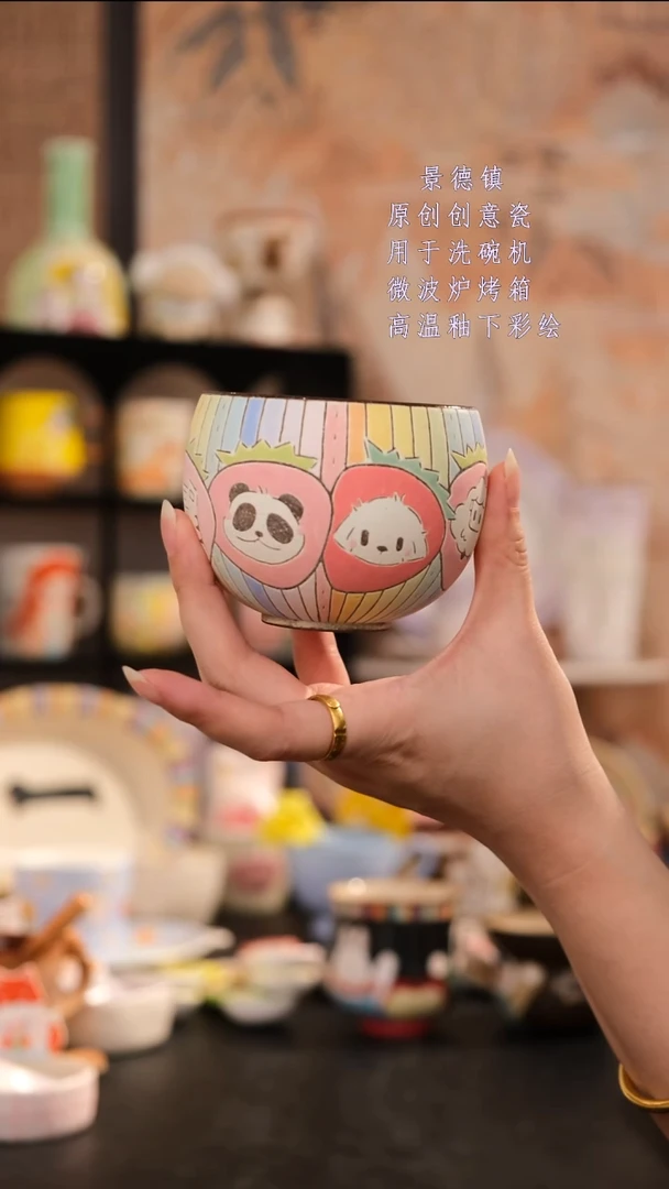 摆件旺的可以陶瓷设计师款